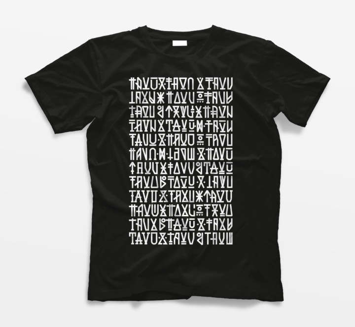 T-Shirt Aztec