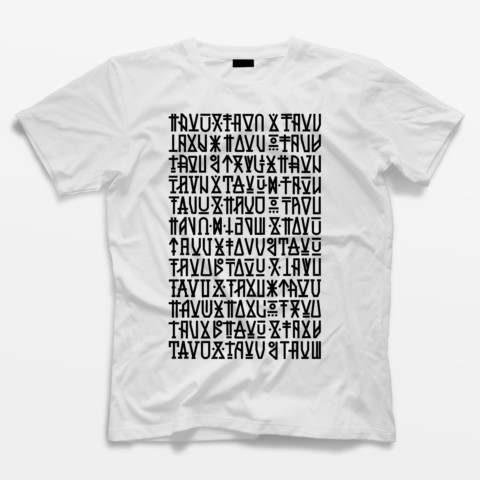 T-Shirt Aztec